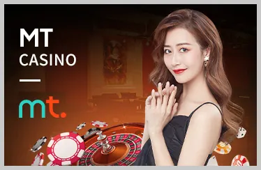 Bàn chơi VIP độc quyền